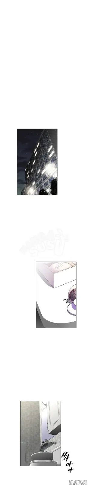 image-komik-brawling-go-chapter-35-11/26
