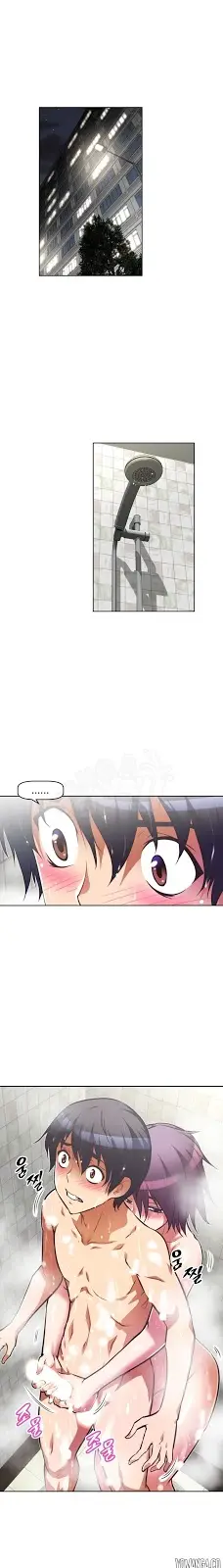 image-komik-brawling-go-chapter-35-24/26