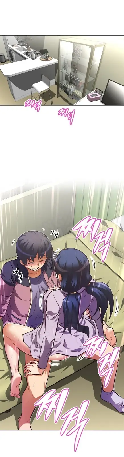 image-komik-brawling-go-chapter-43-11/47