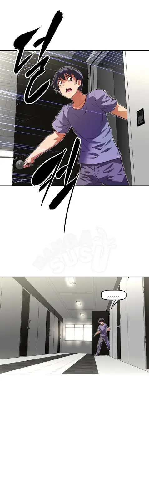 image-komik-brawling-go-chapter-44-7/49
