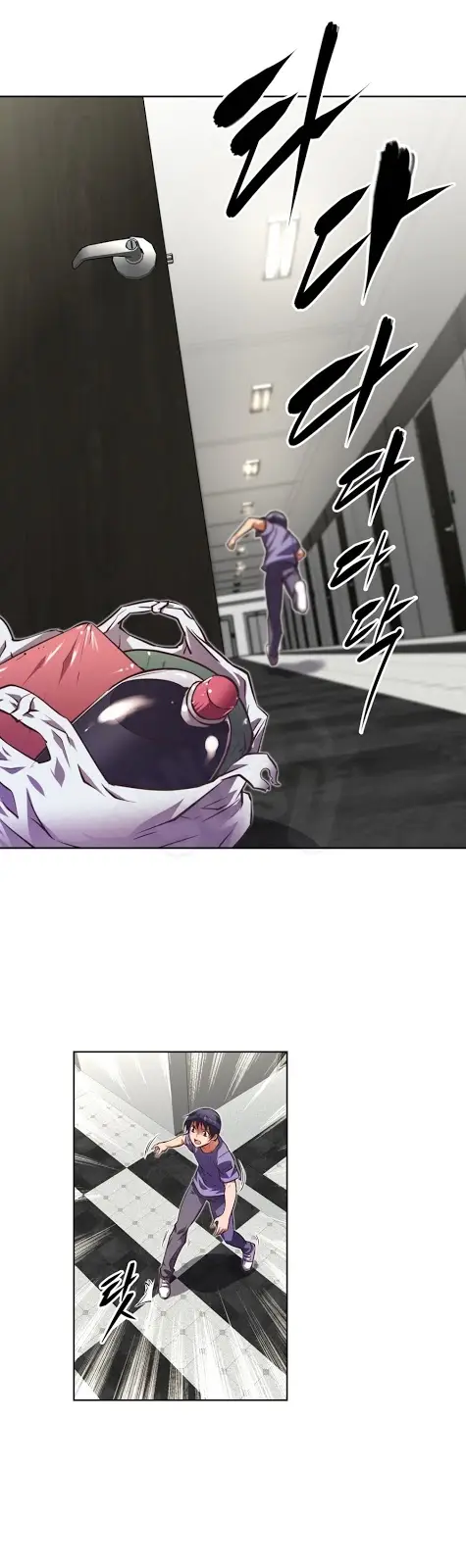 image-komik-brawling-go-chapter-44-8/49