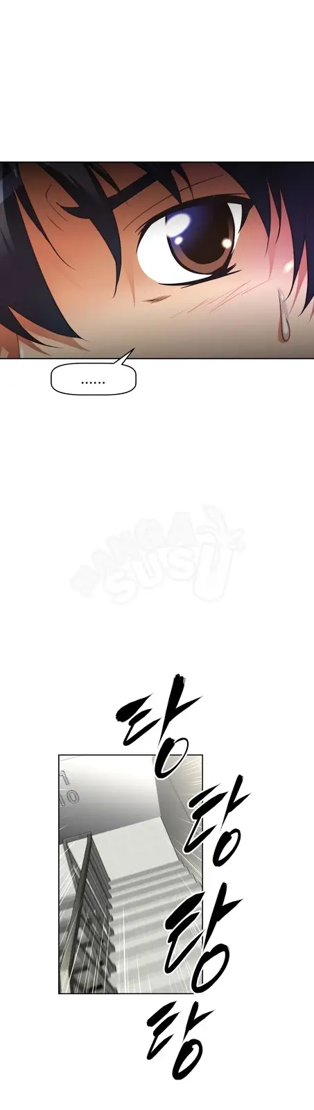 image-komik-brawling-go-chapter-44-11/49