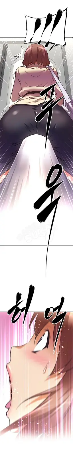 image-komik-brawling-go-chapter-47-32/38