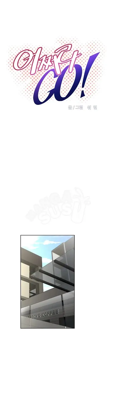 image-komik-brawling-go-chapter-48-3/33