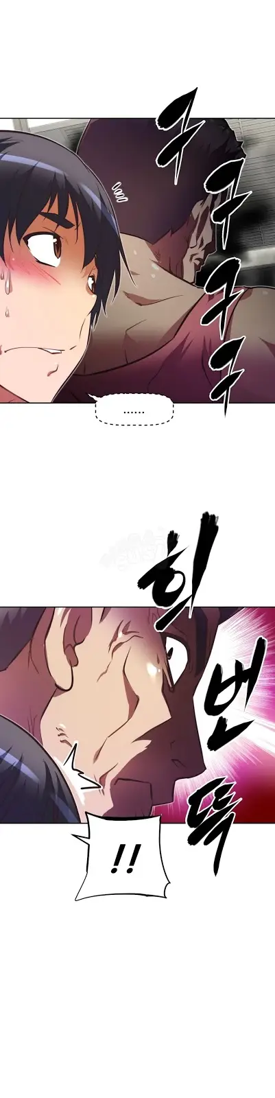image-komik-brawling-go-chapter-49-29/43