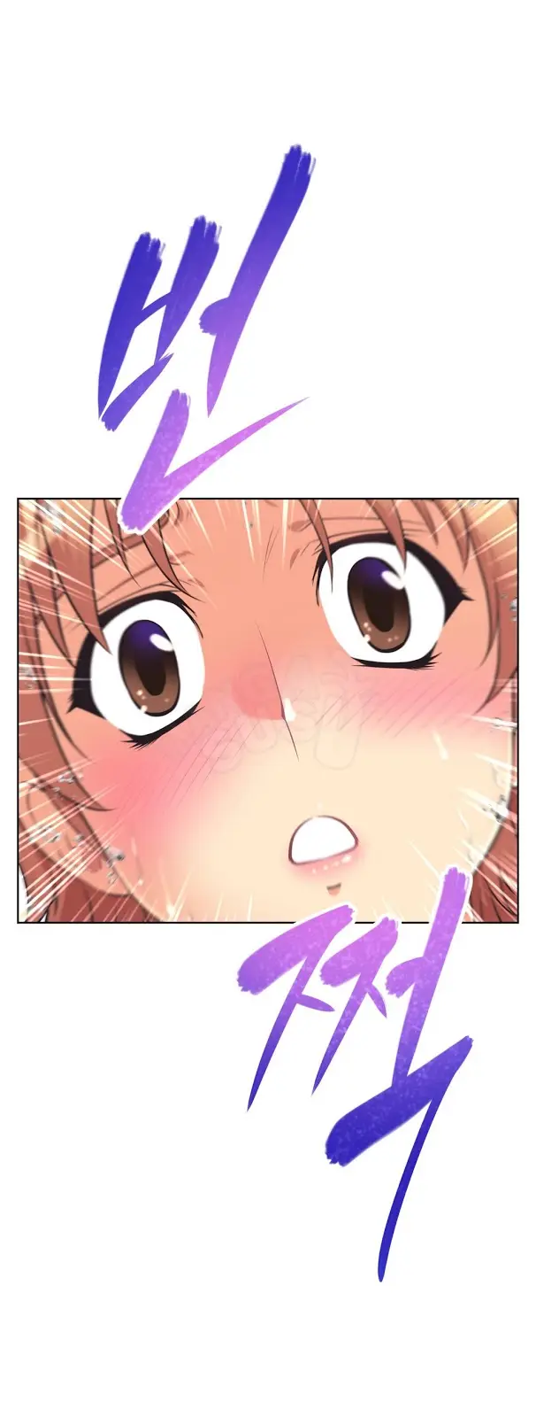 image-komik-brawling-go-chapter-5-9/33