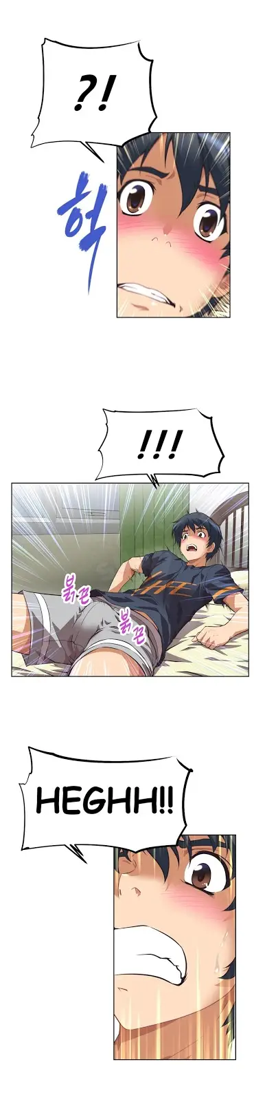 image-komik-brawling-go-chapter-5-18/33