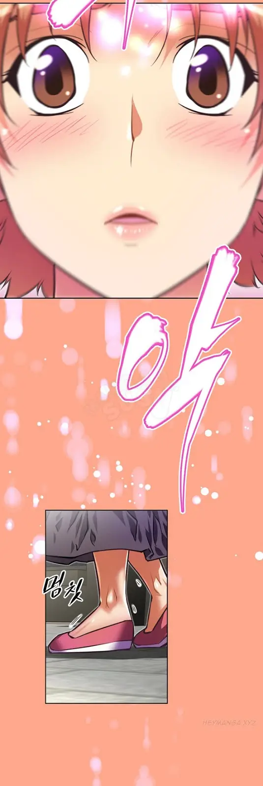 image-komik-brawling-go-chapter-50-19/46