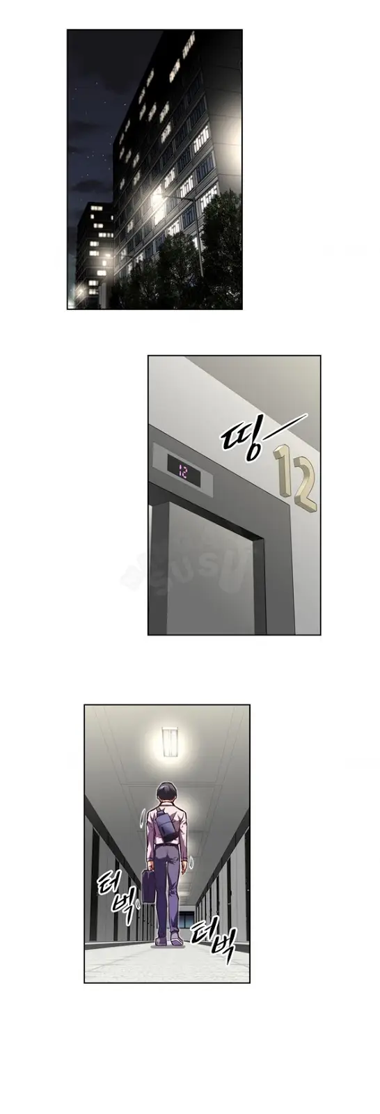 image-komik-brawling-go-chapter-50-29/46