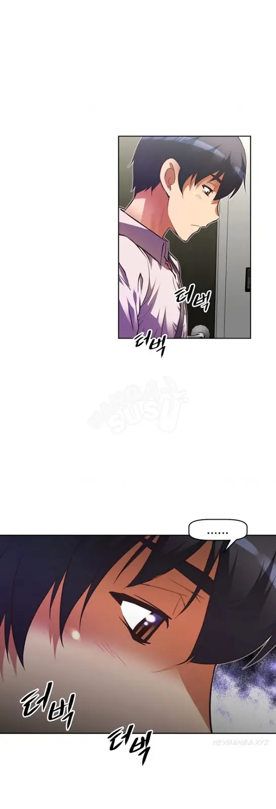 image-komik-brawling-go-chapter-50-30/46