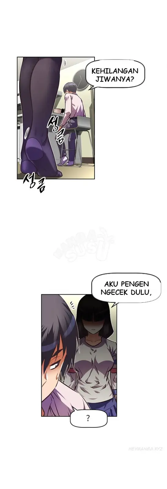 image-komik-brawling-go-chapter-51-38/41