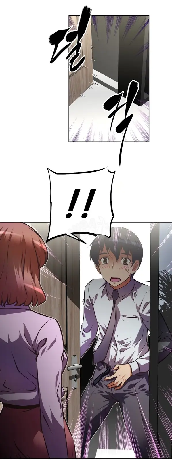 image-komik-brawling-go-chapter-54-11/76