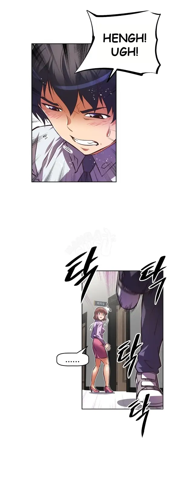 image-komik-brawling-go-chapter-54-13/76