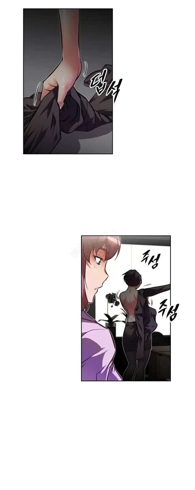 image-komik-brawling-go-chapter-54-17/76