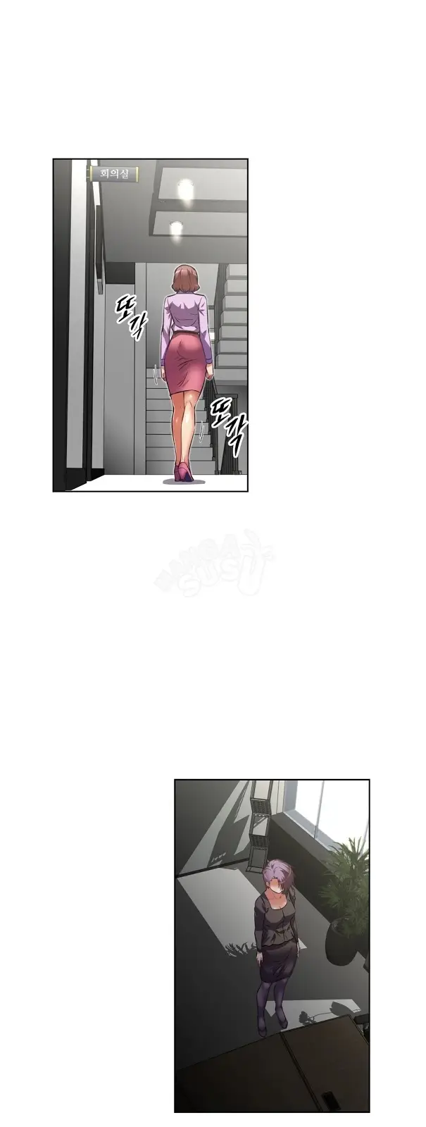 image-komik-brawling-go-chapter-54-23/76