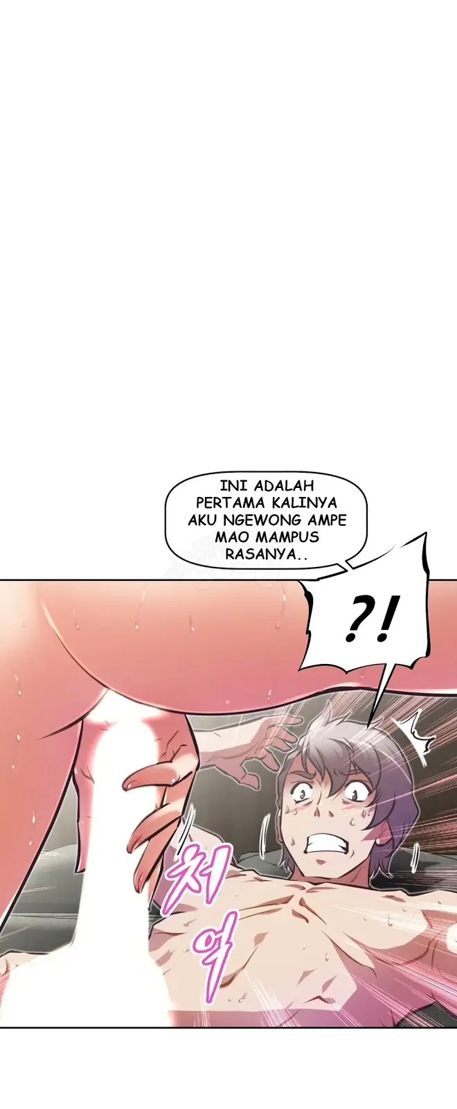 image-komik-brawling-go-chapter-54-51/76