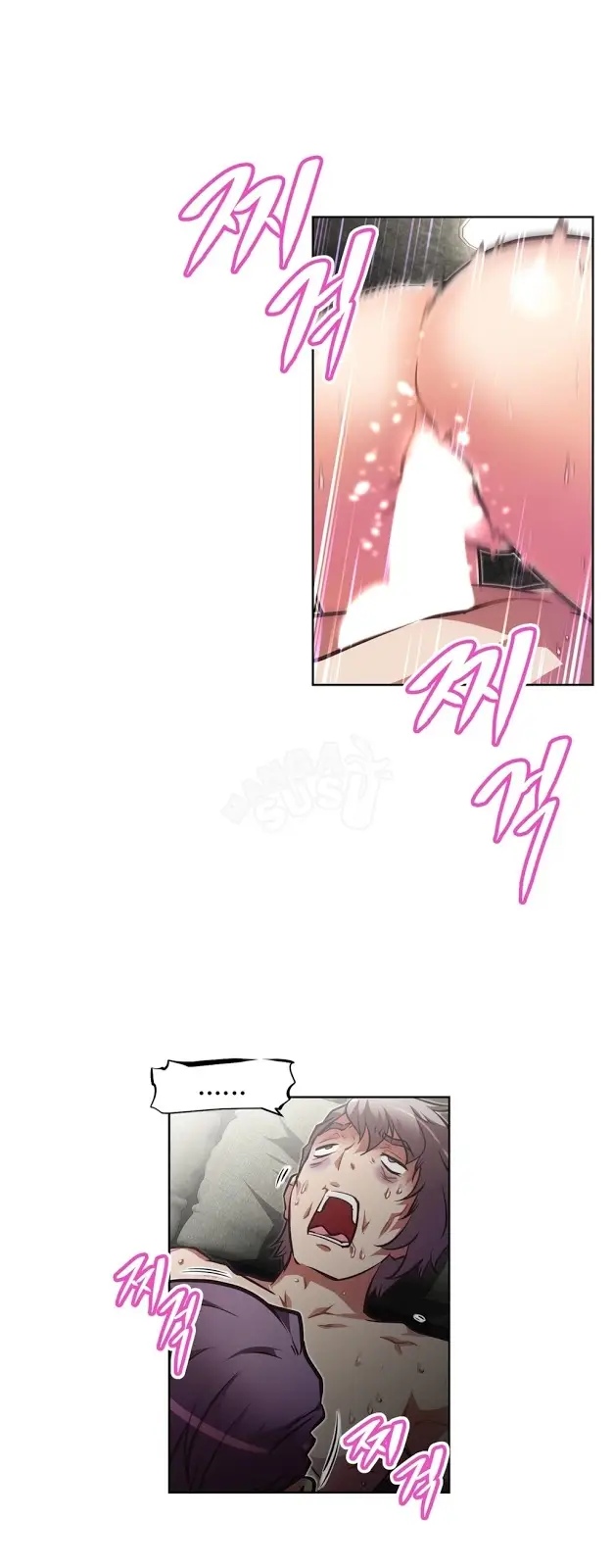 image-komik-brawling-go-chapter-54-56/76