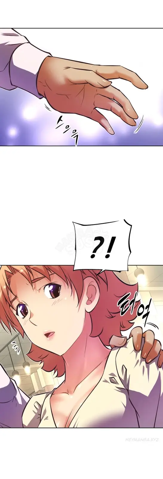 image-komik-brawling-go-chapter-55-3/47