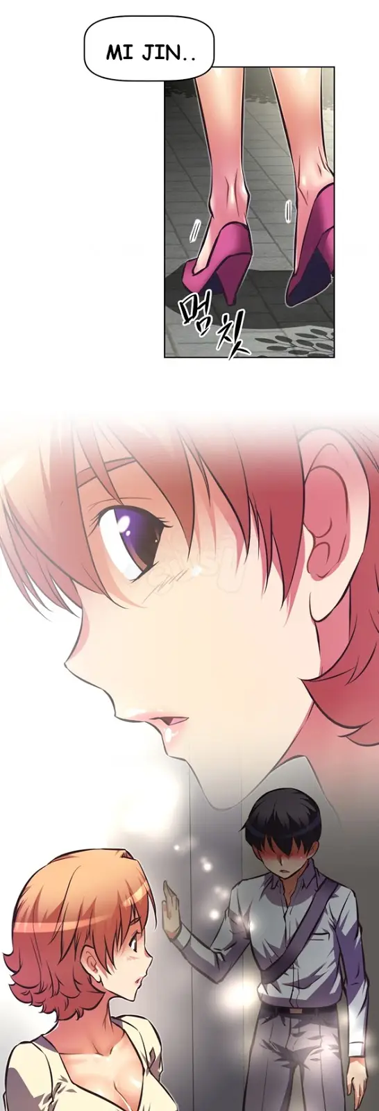 image-komik-brawling-go-chapter-55-28/47