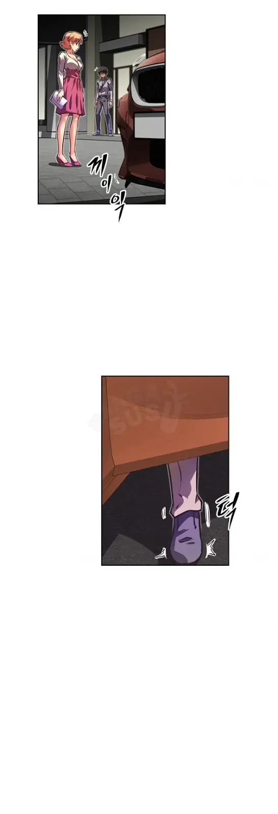 image-komik-brawling-go-chapter-55-36/47