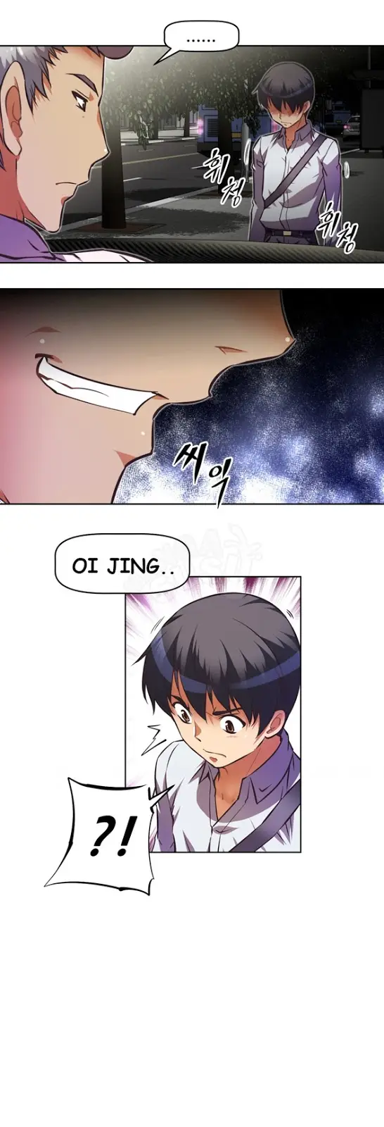 image-komik-brawling-go-chapter-55-42/47