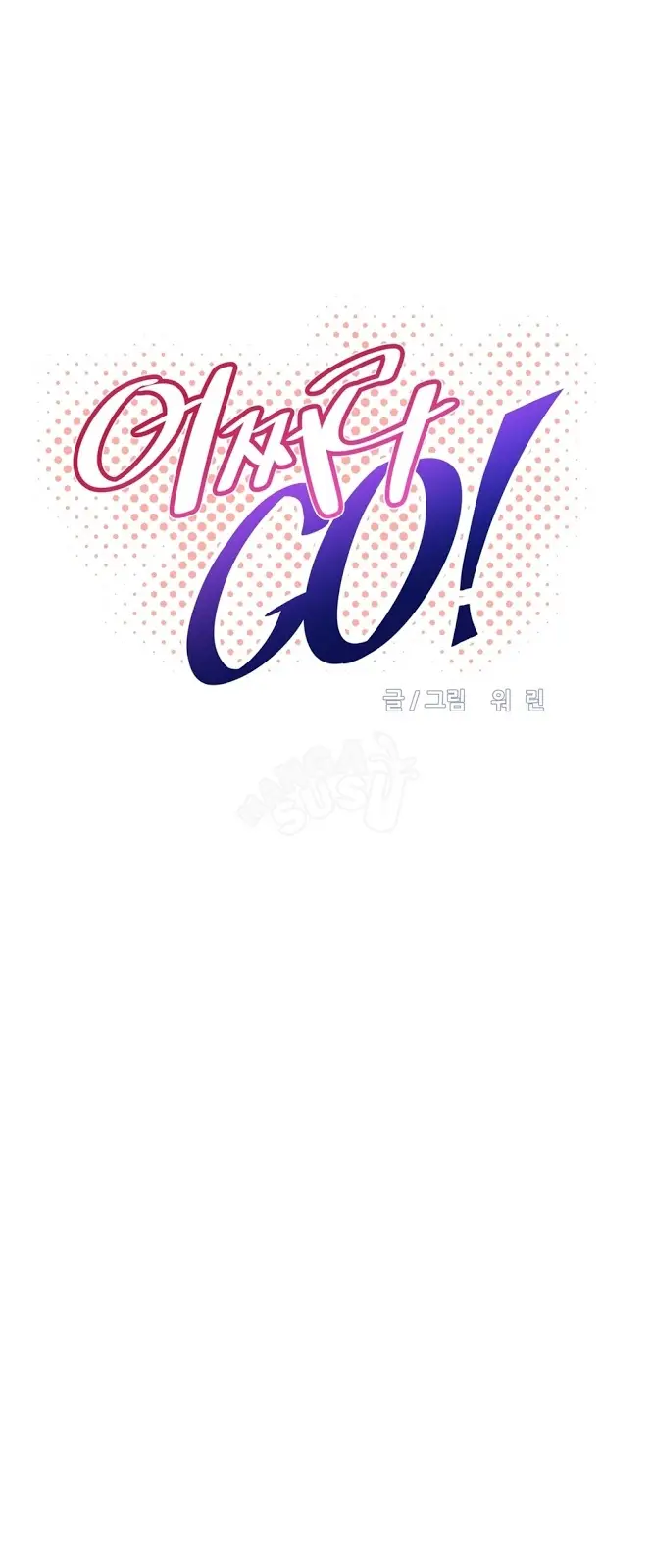 image-komik-brawling-go-chapter-56-12/70