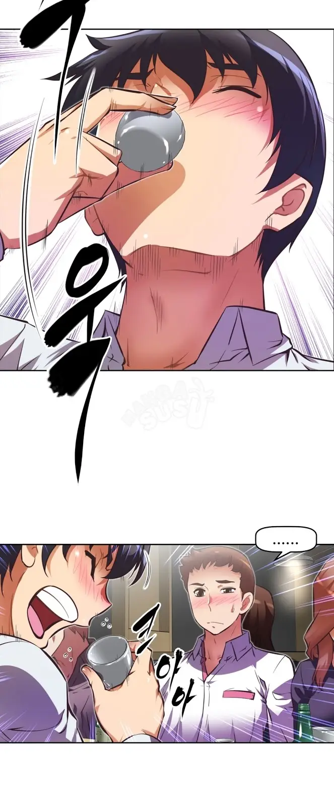 image-komik-brawling-go-chapter-56-14/70