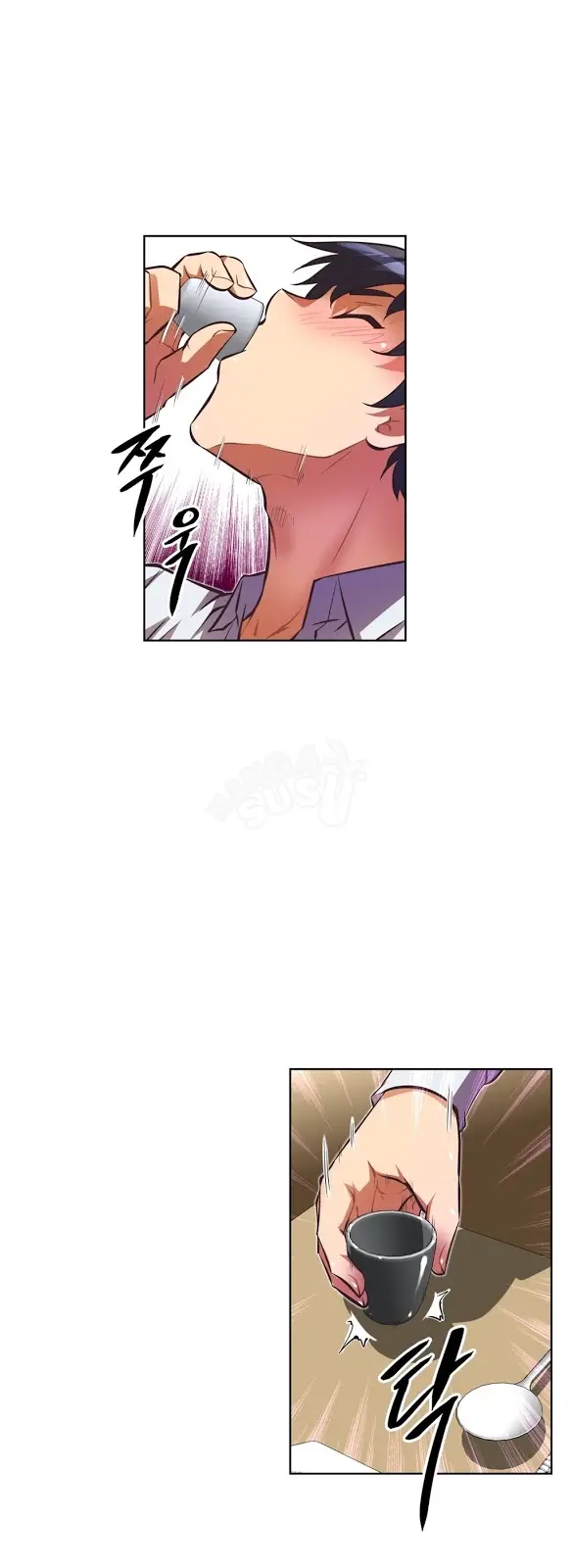 image-komik-brawling-go-chapter-56-17/70