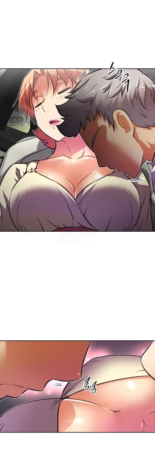 image-komik-brawling-go-chapter-56-62/70