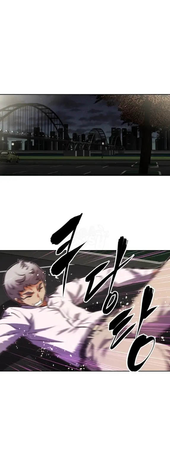 image-komik-brawling-go-chapter-57-26/60