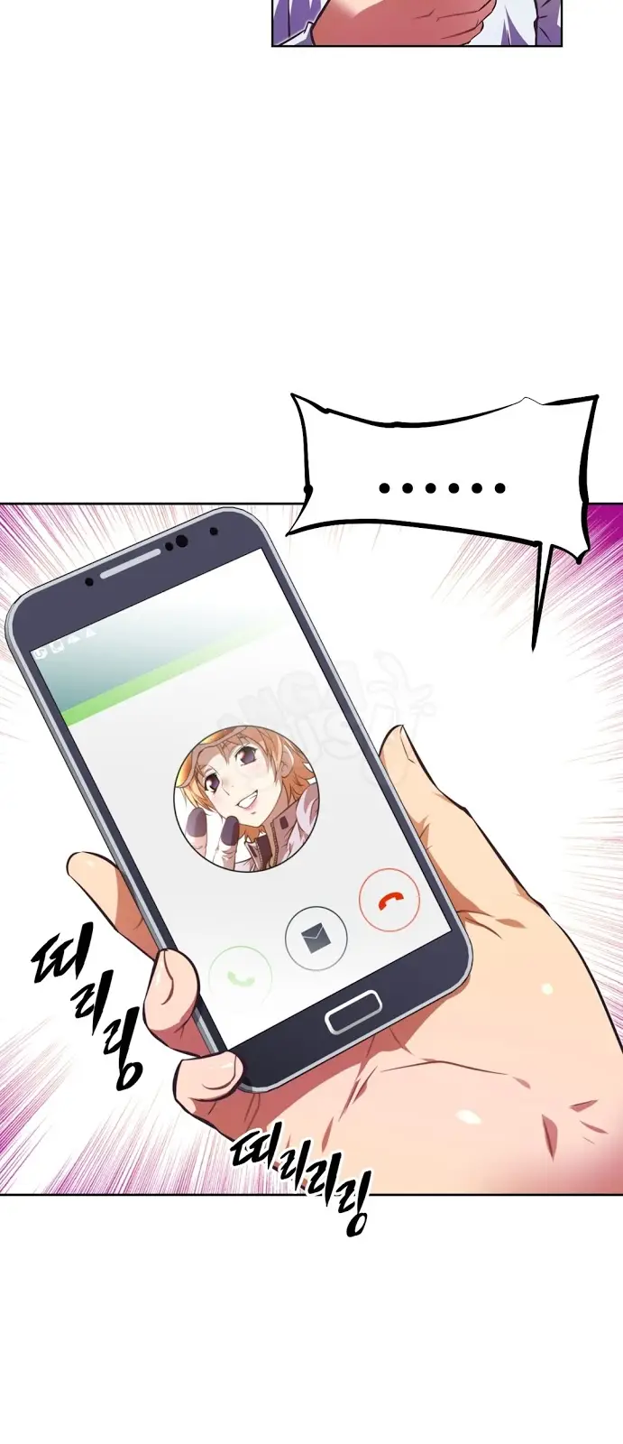 image-komik-brawling-go-chapter-59-51/56