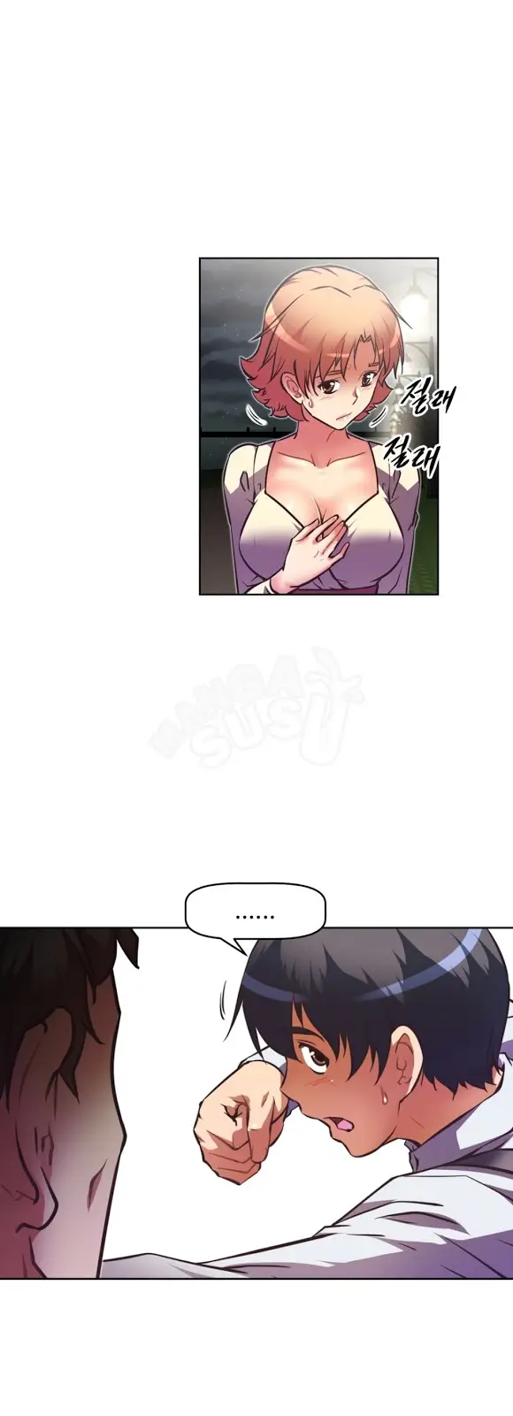 image-komik-brawling-go-chapter-60-28/60