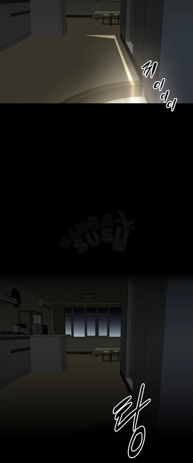 image-komik-brawling-go-chapter-61-56/57