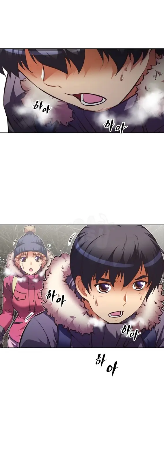 image-komik-brawling-go-chapter-66-1/54