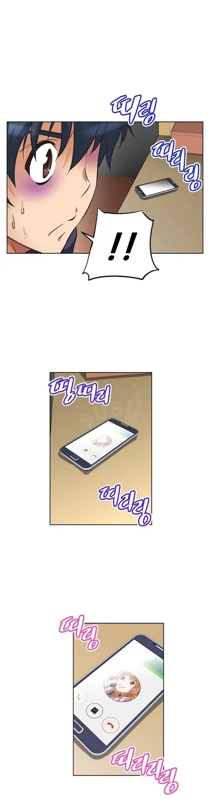 image-komik-brawling-go-chapter-7-30/36