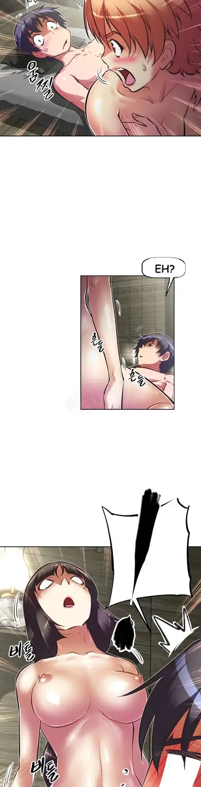 image-komik-brawling-go-chapter-70-5/40