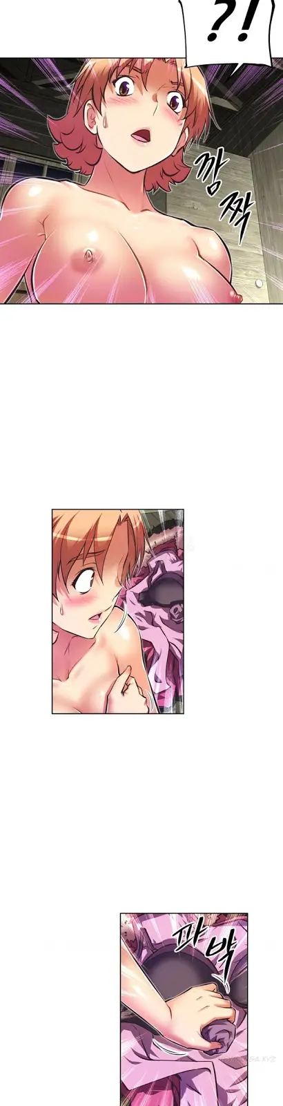 image-komik-brawling-go-chapter-70-33/40