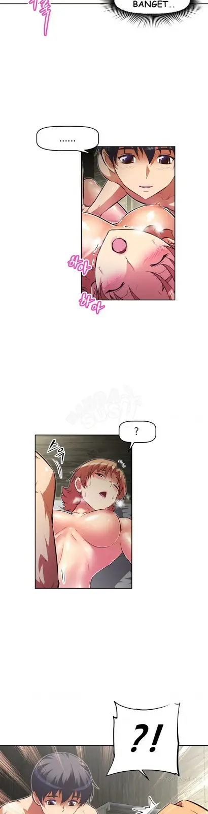 image-komik-brawling-go-chapter-71-19/44