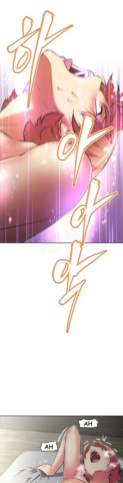 image-komik-brawling-go-chapter-71-23/44