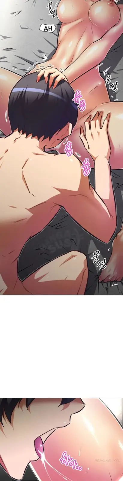 image-komik-brawling-go-chapter-71-24/44