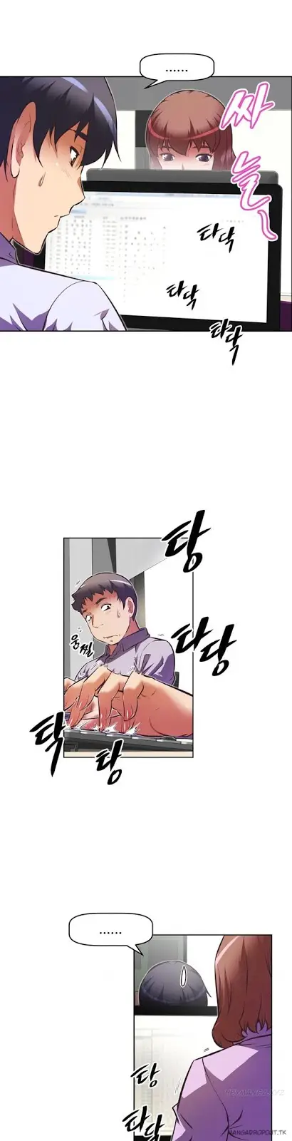 image-komik-brawling-go-chapter-73-17/36