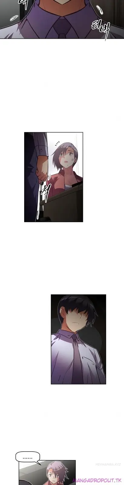 image-komik-brawling-go-chapter-78-4/39