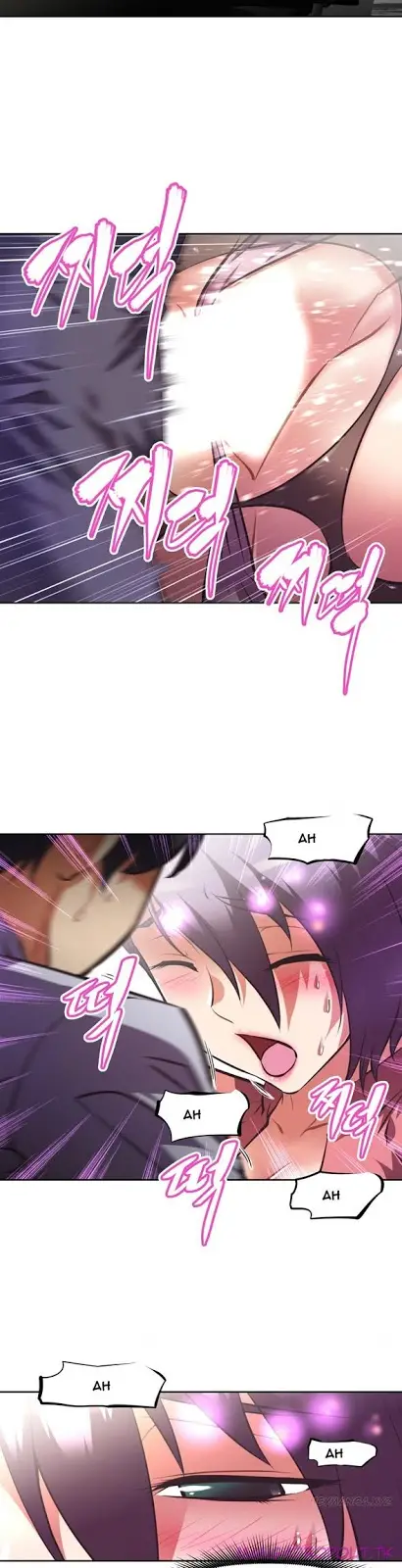 image-komik-brawling-go-chapter-79-9/40