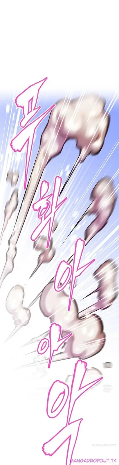 image-komik-brawling-go-chapter-79-23/40