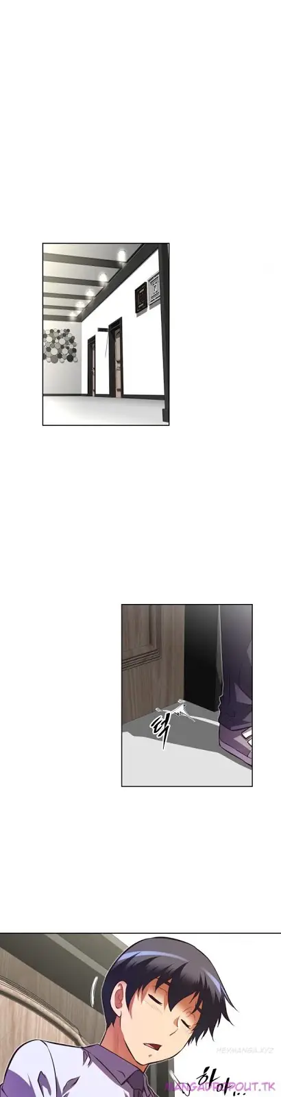 image-komik-brawling-go-chapter-79-31/40