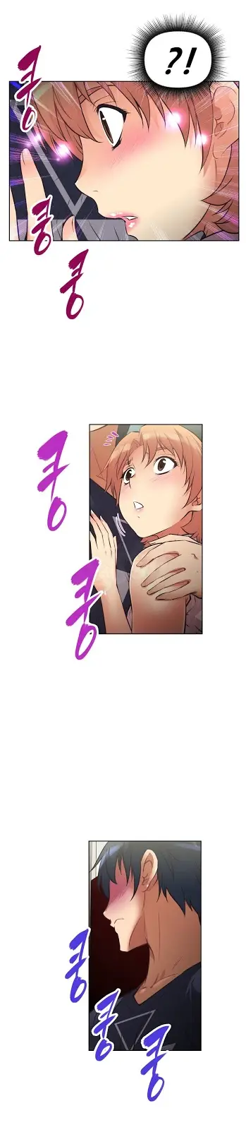 image-komik-brawling-go-chapter-8-23/29