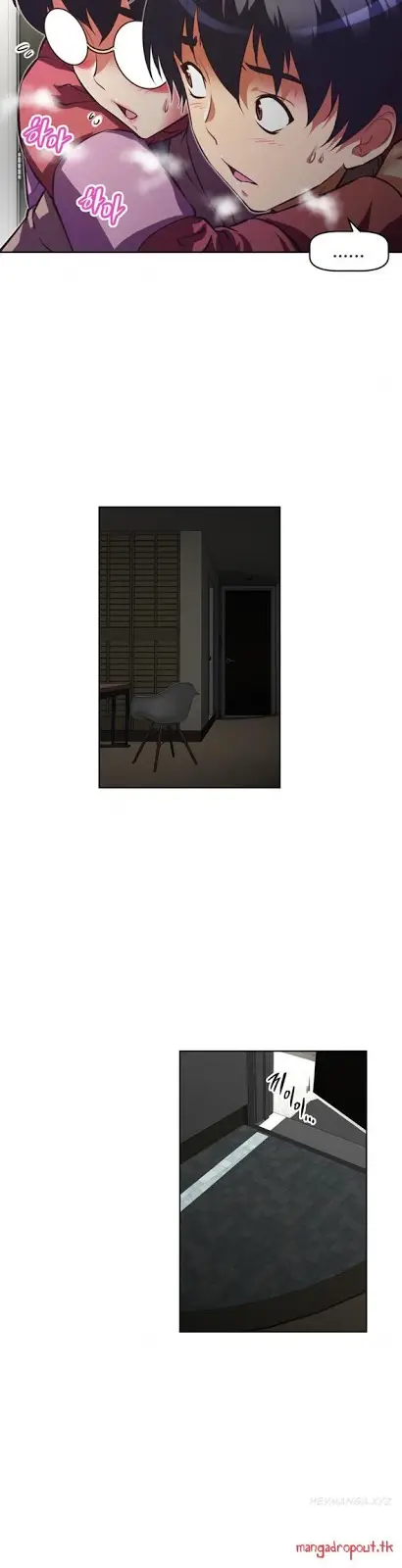 image-komik-brawling-go-chapter-82-31/40