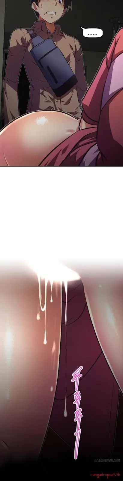 image-komik-brawling-go-chapter-82-39/40