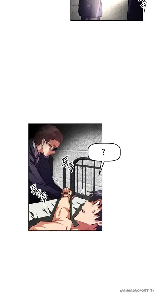 image-komik-brawling-go-chapter-88-42/84