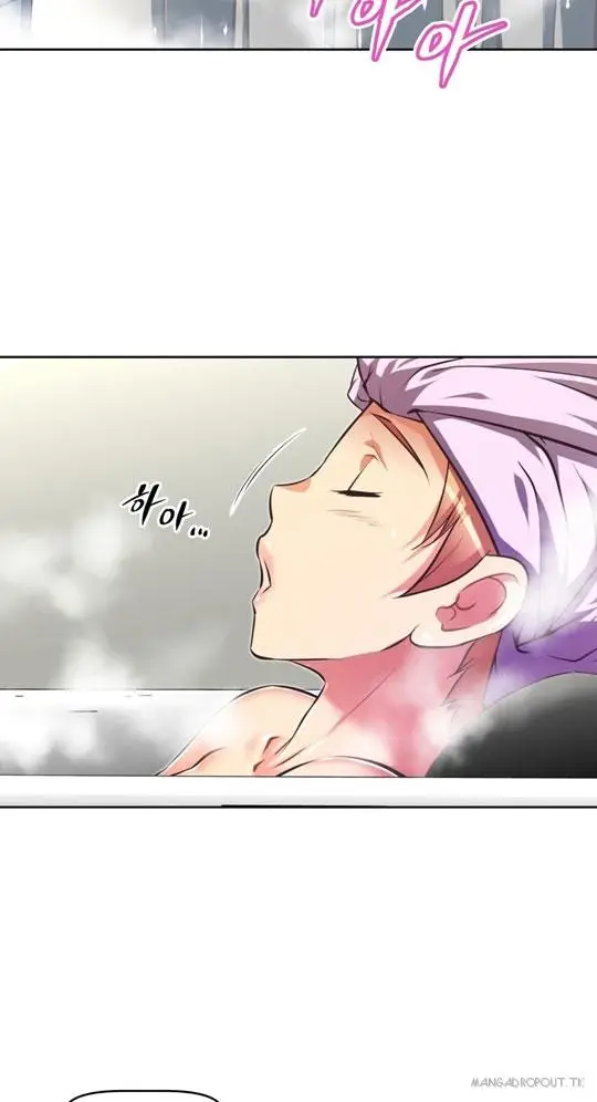 image-komik-brawling-go-chapter-90-12/74